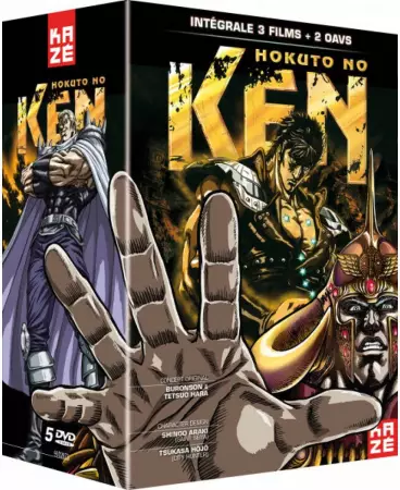 vidéo manga - Hokuto no Ken (Ken le survivant) - Intégrale 3 Films + 2 OAV - Coffret DVD