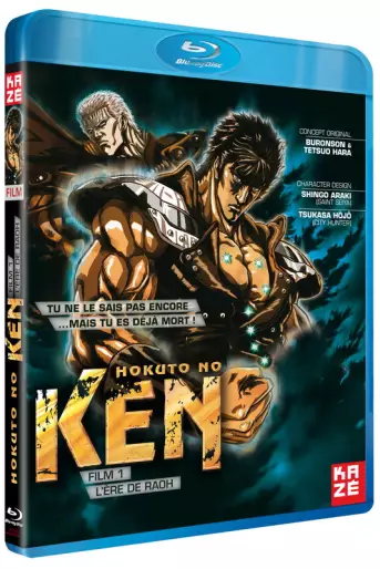 vidéo manga - Hokuto no Ken Film 1 - L'Ère de Raoh - Blu-Ray