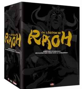 Manga - Hokuto no Ken - La Légende de Raoh - Intégrale Collector