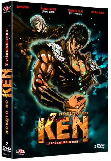 vidéo manga - Hokuto no Ken Film 1 - L'Ère de Raoh