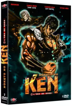 Manga - Hokuto no Ken Film 1 - L'Ère de Raoh