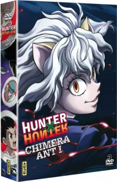 manga animé - Hunter x Hunter - Chimera Ant Vol.1
