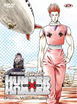 manga animé - Hunter X Hunter - OAV - Les Brigades Fantomes VOVF