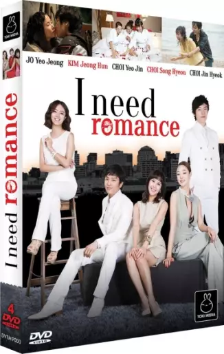 vidéo manga - I Need Romance - Intégrale DVD