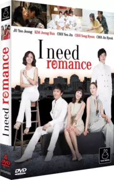 manga animé - I Need Romance - Intégrale DVD