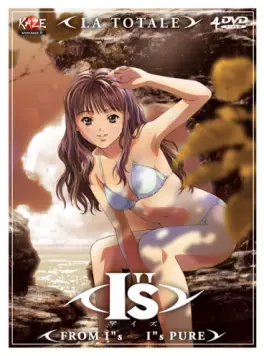 Manga - Manhwa - I''s Pure - Intégrale