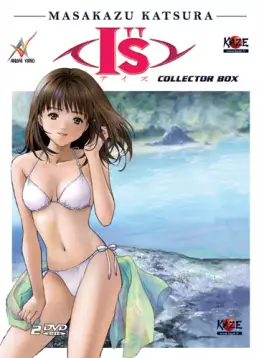 manga animé - I''s Pure - Collector Vol.1