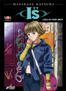 manga animé - I''s Pure - Collector Vol.2