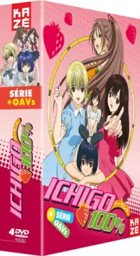 Anime - Ichigo 100% - Intégrale Série + OAV