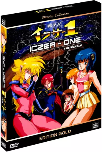 vidéo manga - Iczer One - Edition Gold