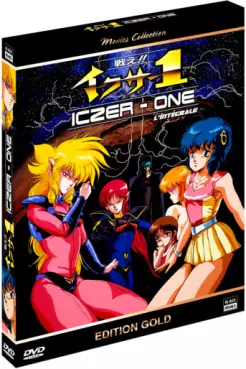 Manga - Iczer One - Edition Gold
