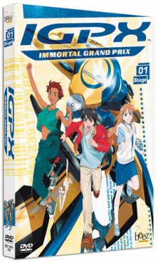 manga animé - IGPX - Immortal Grand Prix Vol.1