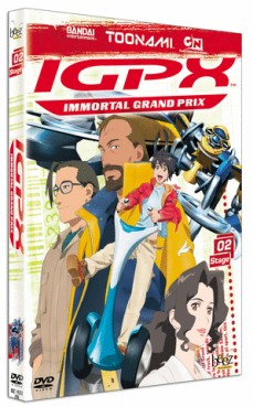 manga animé - IGPX - Immortal Grand Prix Vol.2