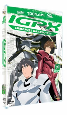 anime - IGPX - Immortal Grand Prix Vol.3