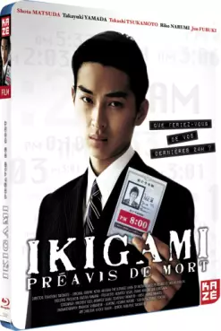 film - Ikigami - Préavis de mort - Blu-Ray