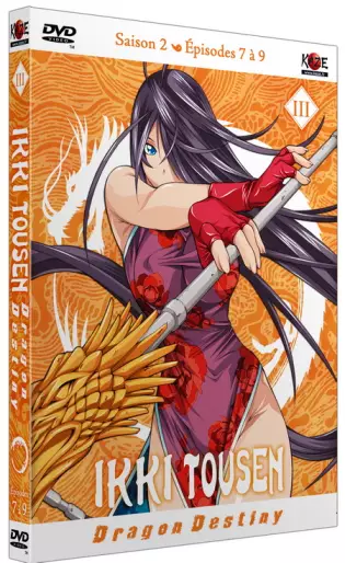 vidéo manga - Ikkitousen Dragon Destiny Vol.3