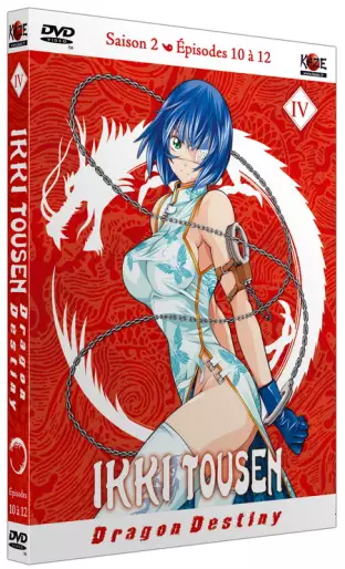 vidéo manga - Ikkitousen Dragon Destiny Vol.4
