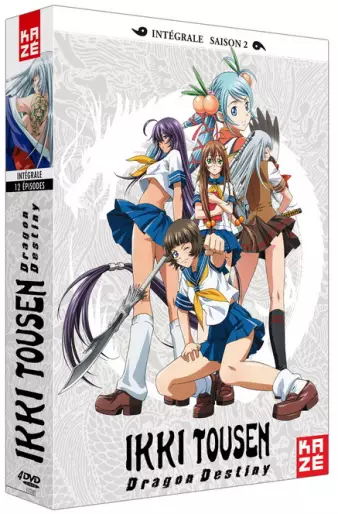 vidéo manga - Ikkitousen Dragon Destiny - Intégrale