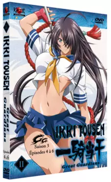 anime - Ikkitousen Great Guardians Vol.2