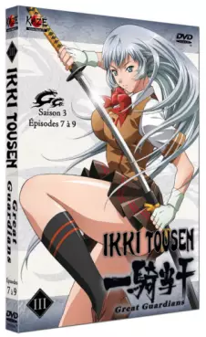 manga animé - Ikkitousen Great Guardians Vol.3