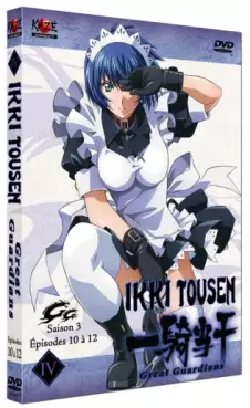 anime - Ikkitousen Great Guardians Vol.4