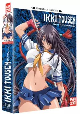 Manga - Manhwa - Ikkitousen Great Guardians - Intégrale