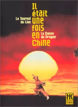 Anime - Il était une fois en Chine 3 & 4 - Coffret