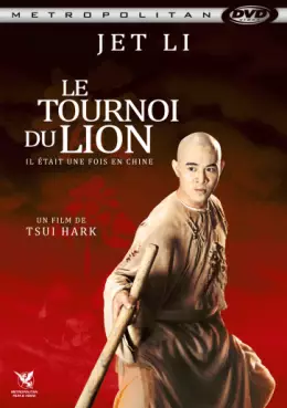 film - Il était une fois en Chine 3 - Le tournoi du lion