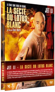 film - Il était une fois en Chine 2 - La secte du lotus blanc