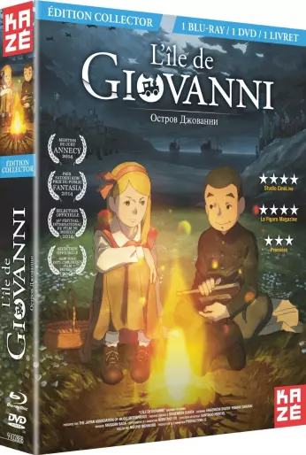 vidéo manga - Île de Giovanni (l') - Blu-Ray Collector