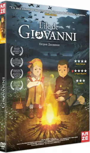 vidéo manga - Île de Giovanni (l')