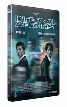 film - Infernal Affairs