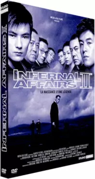 film - Infernal Affairs 2