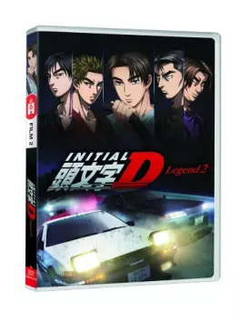 manga animé - Initial D - Film - Legend 2