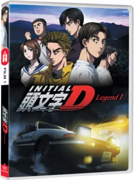 anime - Initial D - Film - Legend 1