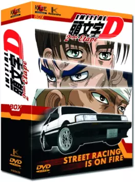 anime - Initial D - Second Stage - Intégrale