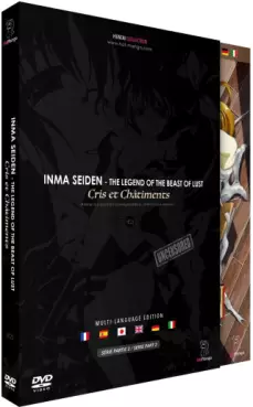 Inma Seiden - The Legend of the Beast of Lust (Cris et Châtiments) Vol.1