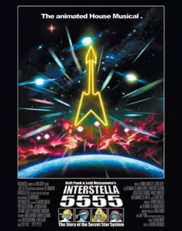 Manga - Interstella 5555