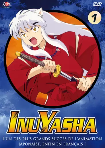 vidéo manga - Inu Yasha - Coffret VOVF Vol.1
