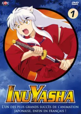 Manga - Inu Yasha - Coffret VOVF Vol.1