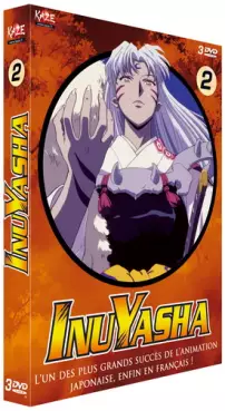 Manga - Inu Yasha - Coffret VOVF Vol.2