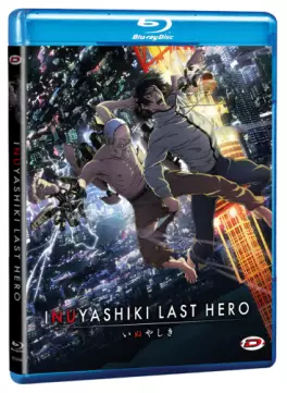 manga animé - Inuyashiki Last Hero - intégrale Blu-ray