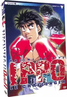 manga animé - Ippo - Le Challenger Vol.6