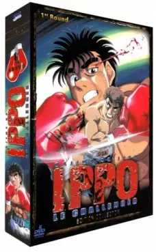 Anime - Hajime No Ippo, Le Challenger - Edition Collector Vol.1