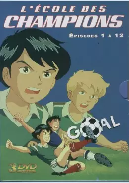 Anime - Ecole des champions (l') - Coffret Vol.1