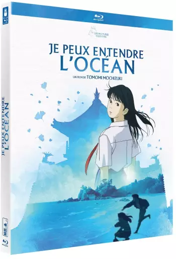 vidéo manga - Je peux entendre l'océan - Blu-Ray
