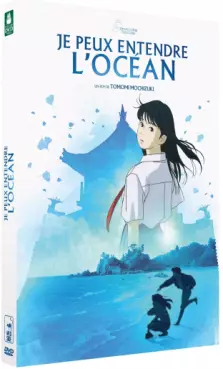 manga animé - Je peux entendre l'océan - DVD