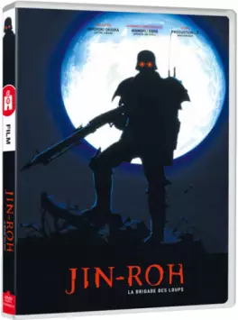manga animé - Jin-Roh, la Brigade des Loups - Edition DVD