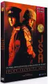 JSA - Joint Security Area - DVD Simple