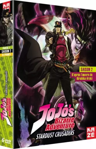 vidéo manga - Jojo's bizarre adventure - Stardust Crusaders Vol.1